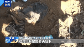 “随便找个陌生人杀<strong></p>
<p>虚拟币的作用</strong>了祭天” 缅北魏家接班人回应残忍手段：没什么感受