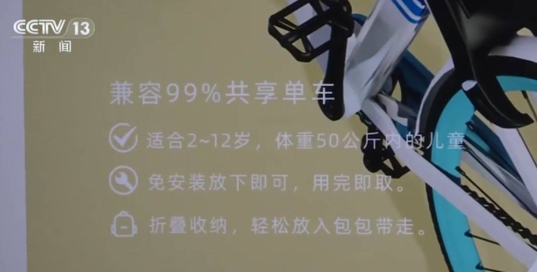 看着都疼<strong></p>
<p>虚拟币怎么投资</strong>!上海街头一男子突然求助:10岁女儿被死死卡住!这个行为太危险→