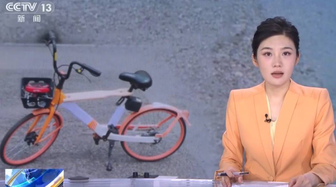 看着都疼<strong></p>
<p>虚拟币怎么投资</strong>!上海街头一男子突然求助:10岁女儿被死死卡住!这个行为太危险→