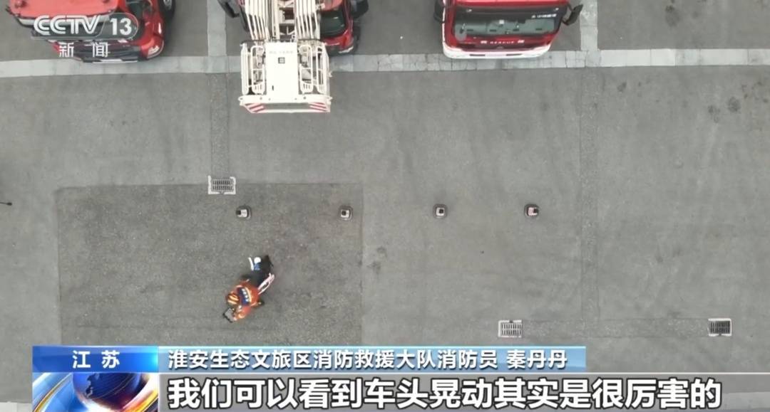 看着都疼<strong></p>
<p>虚拟币怎么投资</strong>!上海街头一男子突然求助:10岁女儿被死死卡住!这个行为太危险→