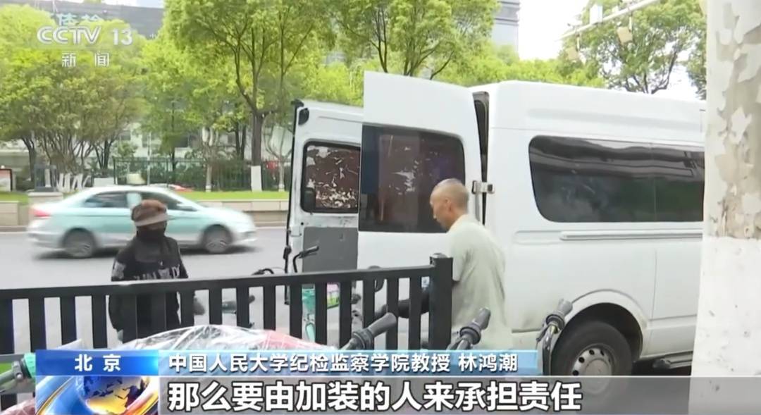 看着都疼<strong></p>
<p>虚拟币怎么投资</strong>!上海街头一男子突然求助:10岁女儿被死死卡住!这个行为太危险→