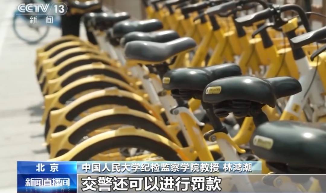 看着都疼<strong></p>
<p>虚拟币怎么投资</strong>!上海街头一男子突然求助:10岁女儿被死死卡住!这个行为太危险→