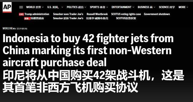 印尼豪掷90亿美元买歼-10<strong></p>
<p>虚拟币怎么投资</strong>,不止看中战机,中械作战体系也来一套