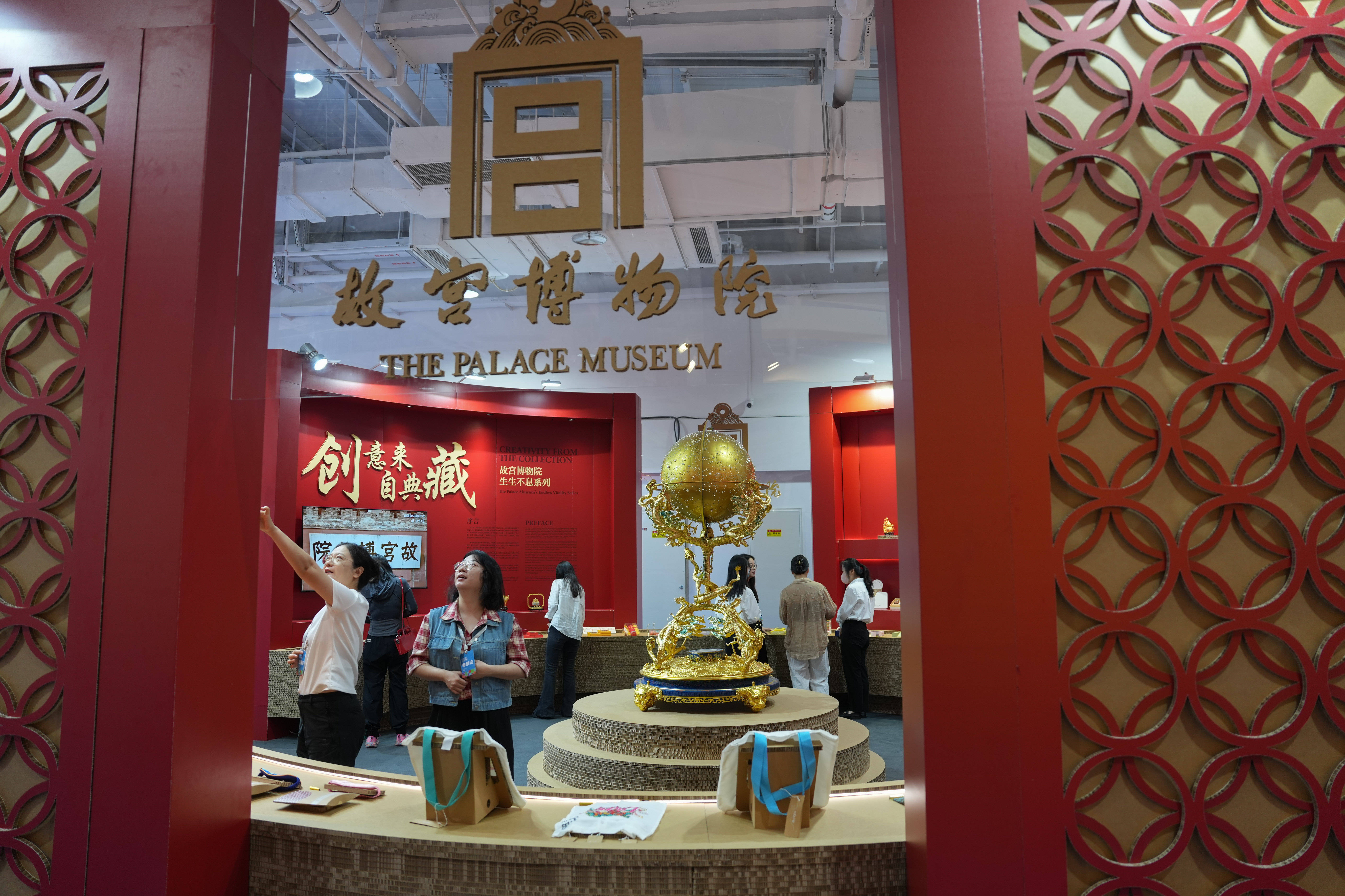 良渚文创市集活动举行