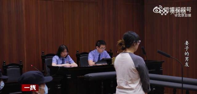 “总找各种借口用我手机”<strong></p>
<p>虚拟币新币</strong>，女子被同事转走17万元工资，账户只剩10元