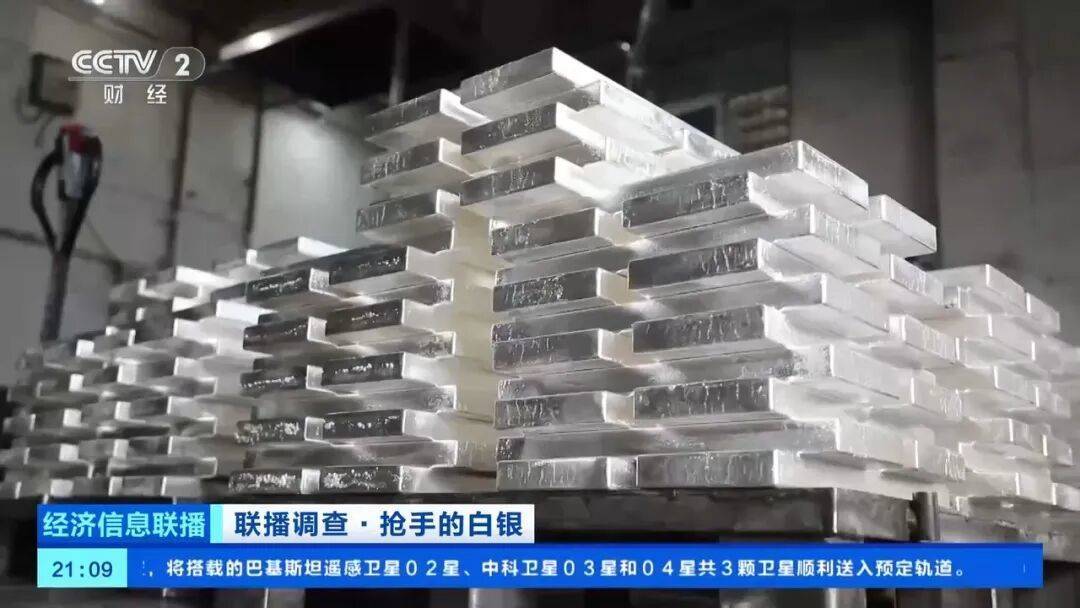 今年涨幅超70%<strong></p>
<p>虚拟币新币</strong>，表现胜过黄金，这种贵金属为何价格暴涨？