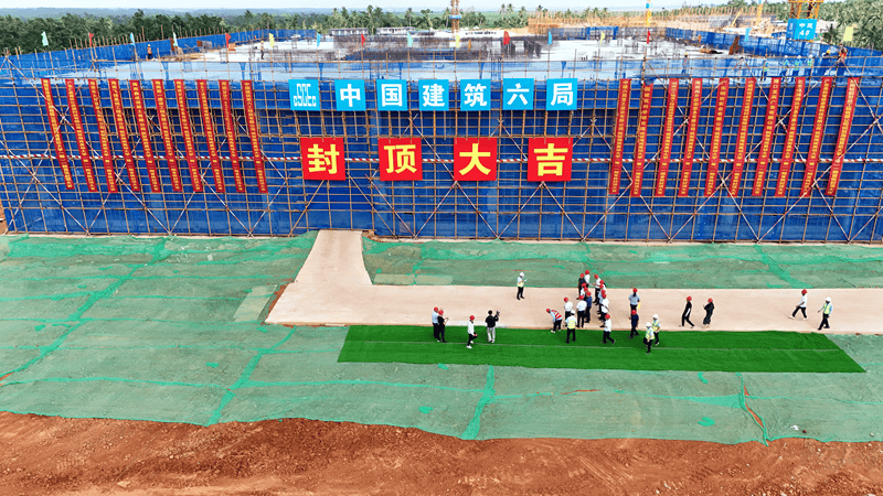 可容纳10000名学生<strong></p>
<p>虚拟币新币</strong>！海南莫斯科动力大学（筹）校区建设项目刷新进度条→