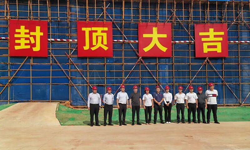 可容纳10000名学生<strong></p>
<p>虚拟币新币</strong>！海南莫斯科动力大学（筹）校区建设项目刷新进度条→