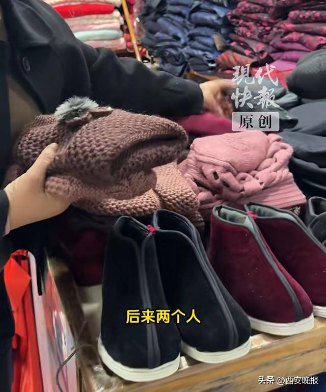 “外国人在寿衣店挑选衣服”<strong></p>
<p>ths虚拟币</strong>，店主还原事件始末：被网友误解网暴