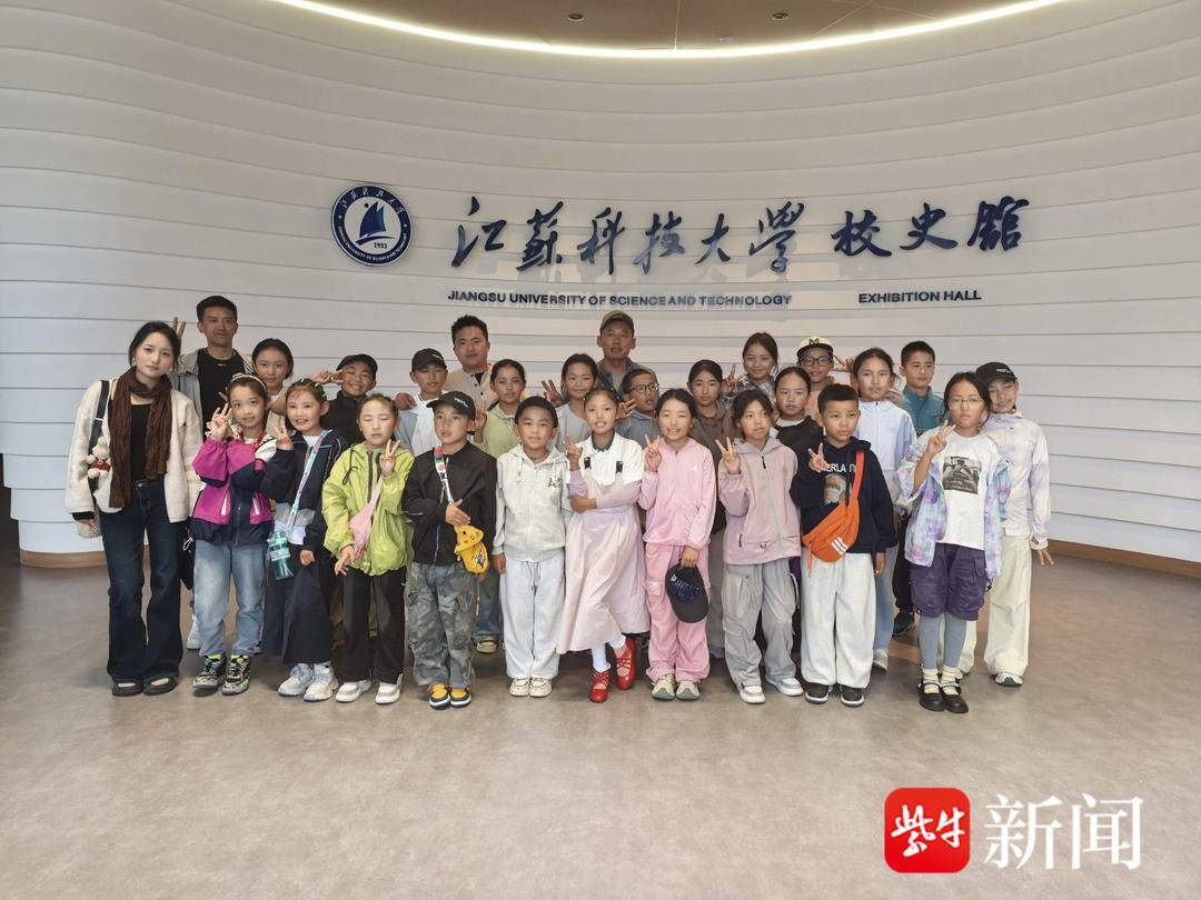 “叔叔是江苏的<strong></p>
<p>虚拟币走势图</strong>，将来一定带你们去看看！”镇江警官不忘承诺，四次组织近百名藏区学子来苏研学