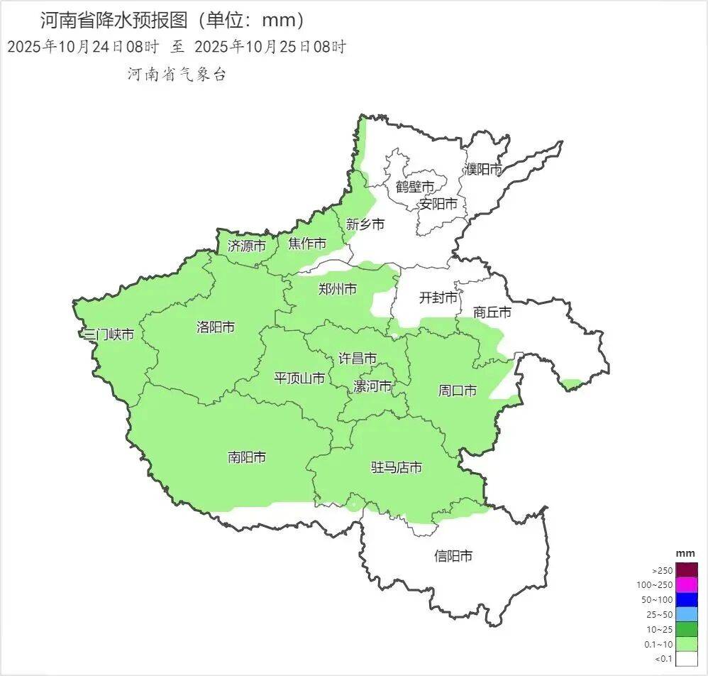 雨又要来河南了<strong></p>
<p>虚拟币走势图</strong>！今年冬天会更冷吗？最新回应→