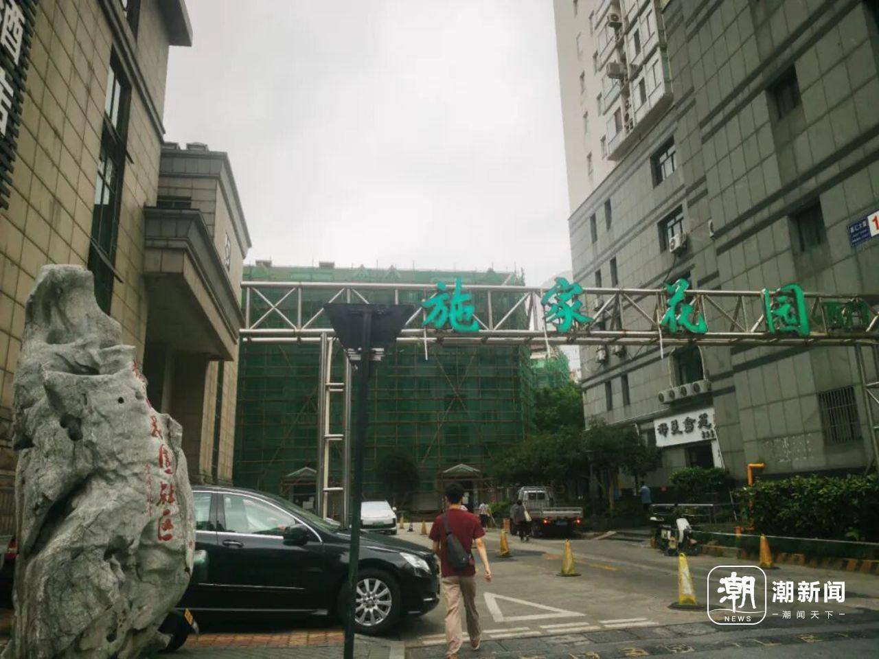 市中心一小区业主惊讶发现：走<strong></p>
<p>虚拟币走势图</strong>了20多年的“内部道路”竟是市政道路