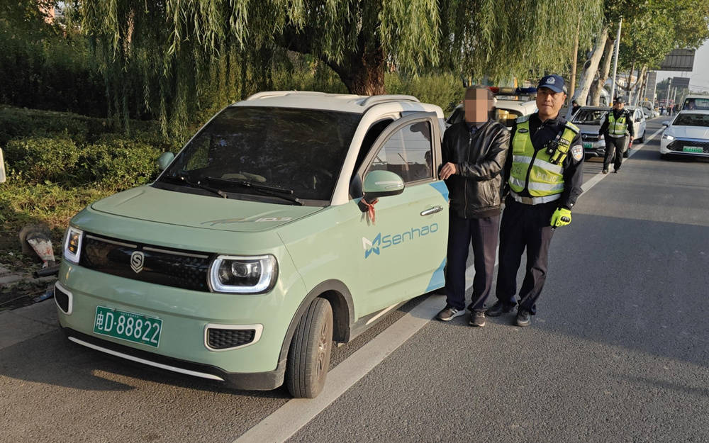 不买、不开、不坐<strong></p>
<p>虚拟币走势图</strong>！淄博博山交警请大家对“老头乐”说“NO”！