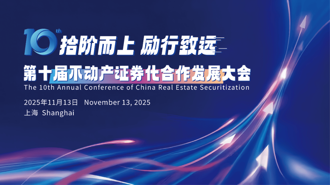 湖北省：一切国有资产尽可能证券化<strong></p>
<p>虚拟币走势图</strong>！