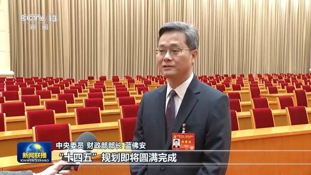 徐麟、胡昌升、黄强、信长星、蓝佛安、李贤玉、郝春侠、阴和俊<strong></p>
<p>虚拟币资讯</strong>，在《新闻联播》出镜