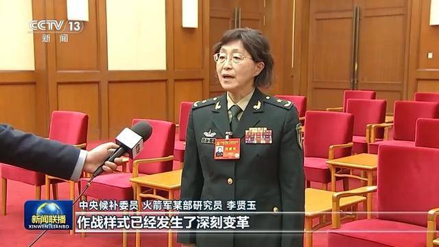 徐麟、胡昌升、黄强、信长星、蓝佛安、李贤玉、郝春侠、阴和俊<strong></p>
<p>虚拟币资讯</strong>，在《新闻联播》出镜