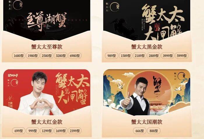 官方回应阳澄湖大闸蟹乱象:对问题企业依法调查跟进<strong></p>
<p>虚拟币资讯</strong>,加强大闸蟹品牌保护 | 大闸蟹市场调査·追踪报道②