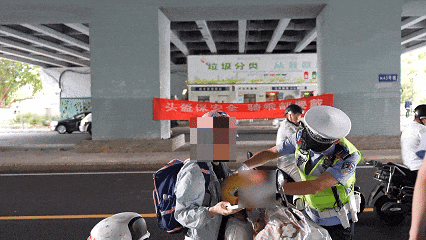 紧急提醒<strong></p>
<p>虚拟币资讯</strong>!福州全市严查!持续到明年1月!