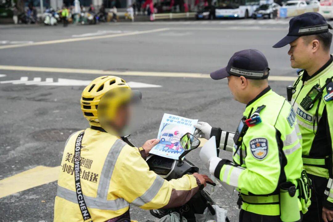 紧急提醒<strong></p>
<p>虚拟币资讯</strong>!福州全市严查!持续到明年1月!
