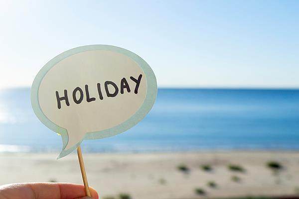 年休假能跨年休吗<strong></p>
<p>虚拟币资讯</strong>?官方解答来了