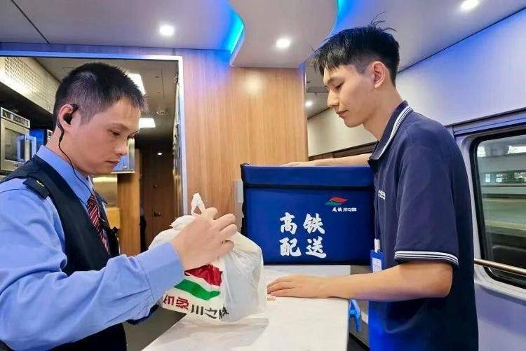 国铁成都局推出17元高铁盒饭:门店现炒<strong></p>
<p>虚拟币资讯</strong>,送餐到座
