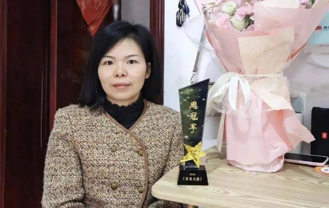 41岁武汉宝妈突然爆火!多次收到央视邀约<strong></p>
<p>虚拟币资讯</strong>,本人回应