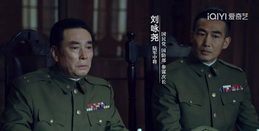确认了<strong></p>
<p>虚拟币资讯</strong>!是著名歌手刘若英的爷爷
