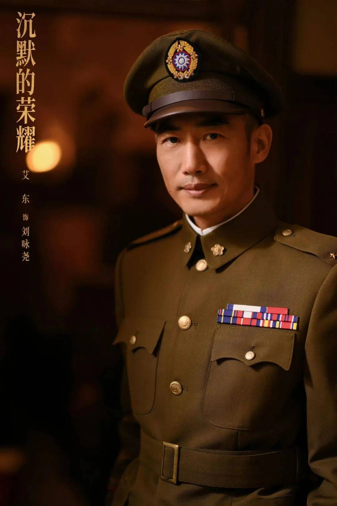 确认了<strong></p>
<p>虚拟币资讯</strong>!是著名歌手刘若英的爷爷