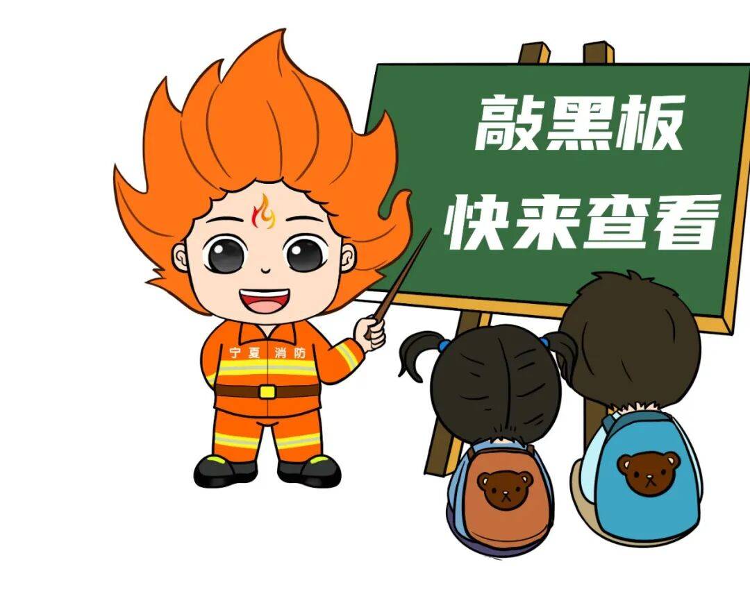 @居民朋友<strong></p>
<p>虚拟币资讯</strong>,不是危言耸听!住宅里这些 “火灾隐患”,可能就在你身边