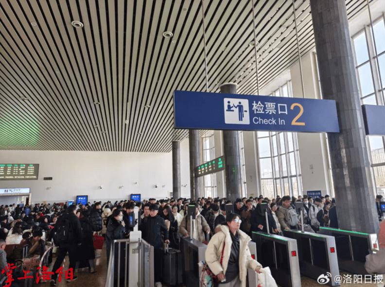 手机报·晚报丨每周一天“无作业日”<strong></p>
<p>虚拟币资讯</strong>,如何实施?神舟二十一号,近日择机发射!