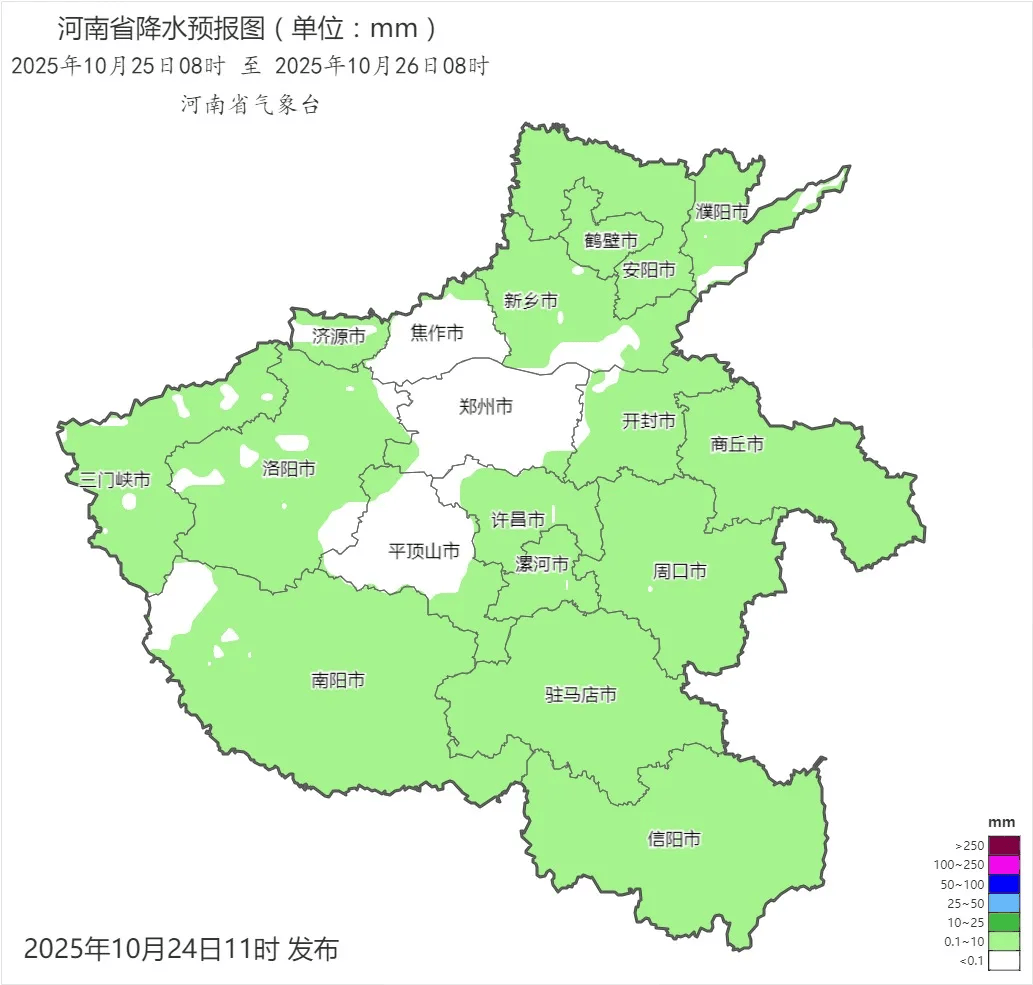 弱雨水自西向东“登场”<strong></p>
<p>虚拟币资讯</strong>,全省转晴,气温逐渐回升