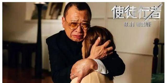 76岁“TVB黄金配角”许绍雄被曝病危<strong></p>
<p>虚拟币分叉</strong>,众人神情严肃