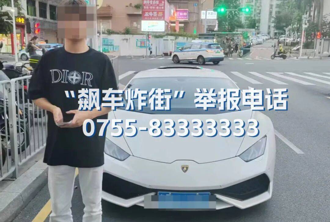 全市严查<strong></p>
<p>虚拟币分叉</strong>!深圳交警提醒:已查处多起