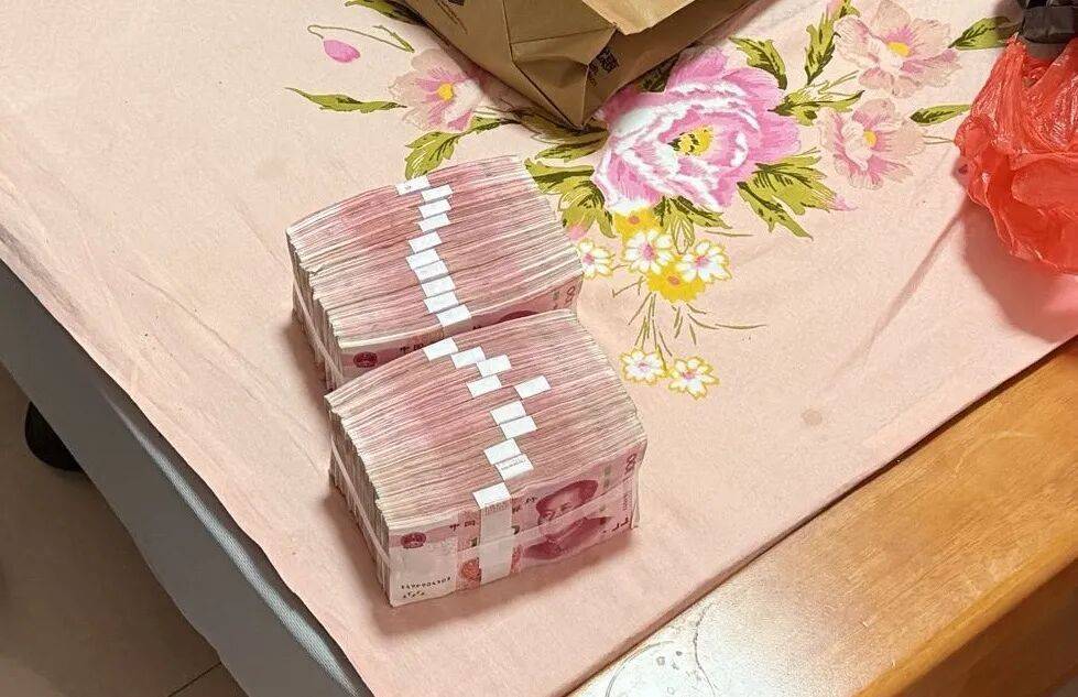 女子紧攥20万现金大哭:我自己的钱<strong></p>
<p>虚拟币分叉</strong>,还不能自由支配?