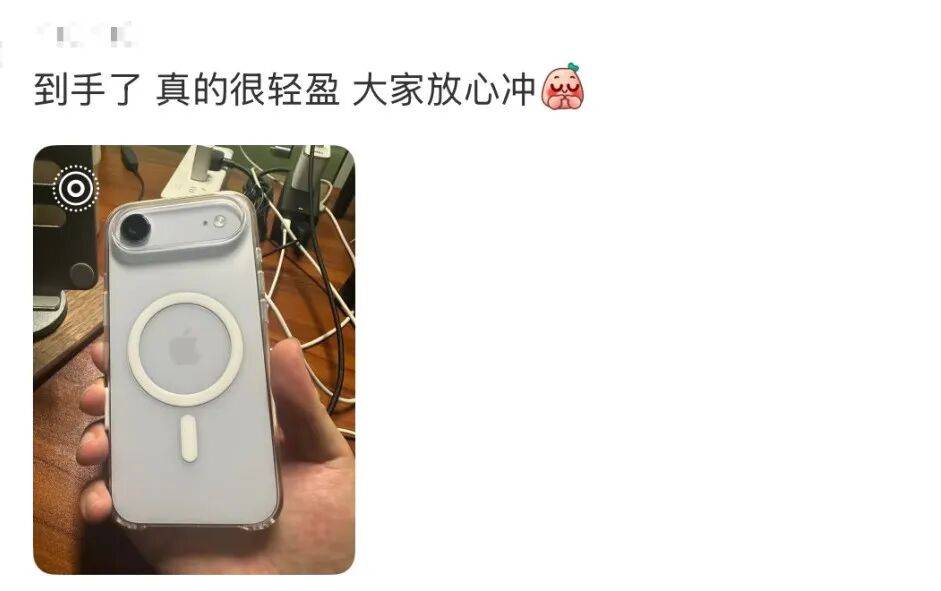 开售即破发<strong></p>
<p>虚拟币分叉</strong>，减产到几乎停产！刚用上几天的网友这么说……