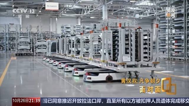 十五五启新篇<strong></p>
<p>虚拟币分叉</strong>!未来五年房市、收入、消费这样干