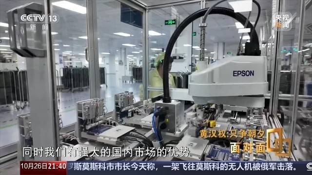 十五五启新篇<strong></p>
<p>虚拟币分叉</strong>!未来五年房市、收入、消费这样干