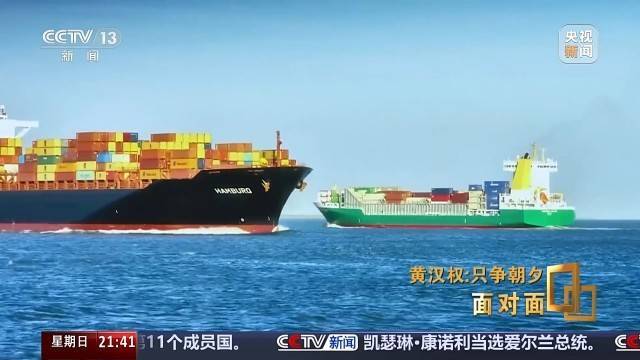 十五五启新篇<strong></p>
<p>虚拟币分叉</strong>!未来五年房市、收入、消费这样干