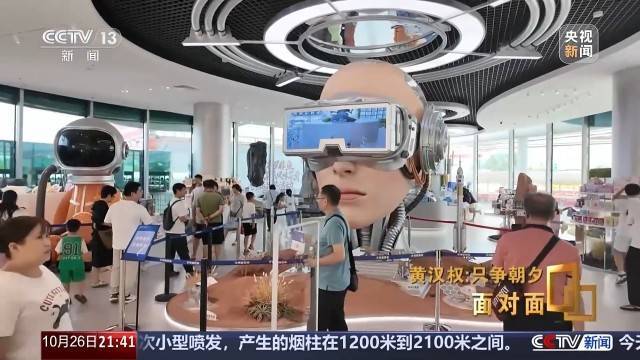 十五五启新篇<strong></p>
<p>虚拟币分叉</strong>!未来五年房市、收入、消费这样干