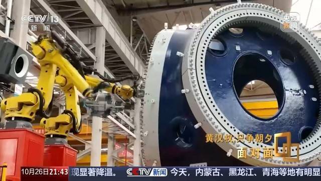 十五五启新篇<strong></p>
<p>虚拟币分叉</strong>!未来五年房市、收入、消费这样干