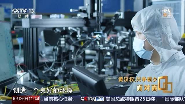 十五五启新篇<strong></p>
<p>虚拟币分叉</strong>!未来五年房市、收入、消费这样干