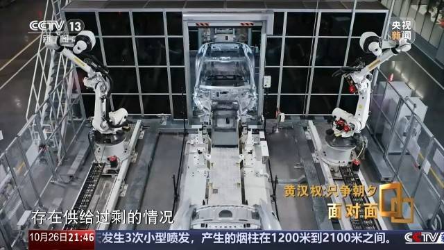 十五五启新篇<strong></p>
<p>虚拟币分叉</strong>!未来五年房市、收入、消费这样干