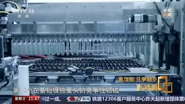 十五五启新篇<strong></p>
<p>虚拟币分叉</strong>!未来五年房市、收入、消费这样干