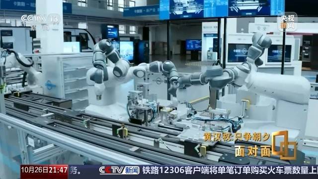 十五五启新篇<strong></p>
<p>虚拟币分叉</strong>!未来五年房市、收入、消费这样干