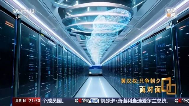 十五五启新篇<strong></p>
<p>虚拟币分叉</strong>!未来五年房市、收入、消费这样干