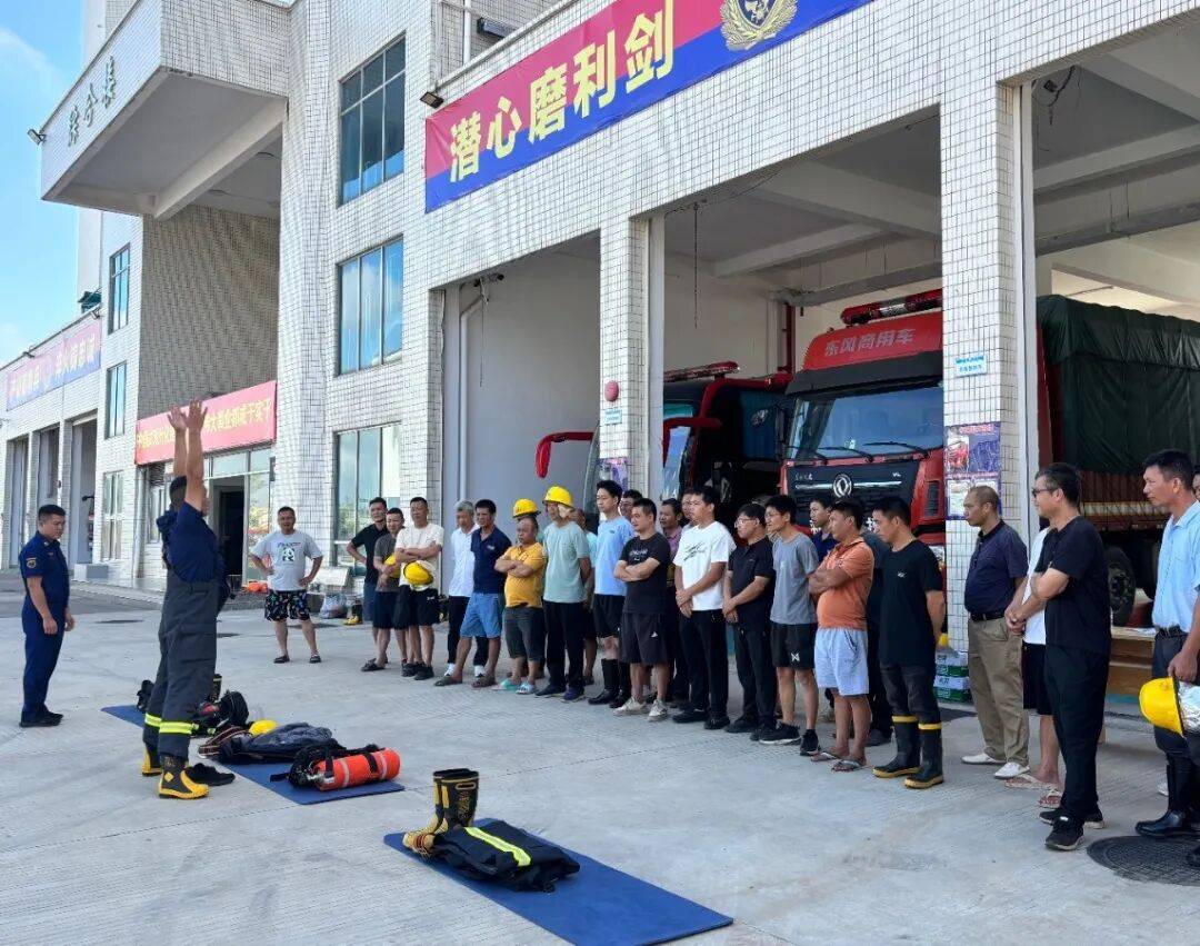 训考结合砺精兵<strong></p>
<p>怎样买虚拟币</strong>!高新区微型消防站技能培训暨考核顺利举行