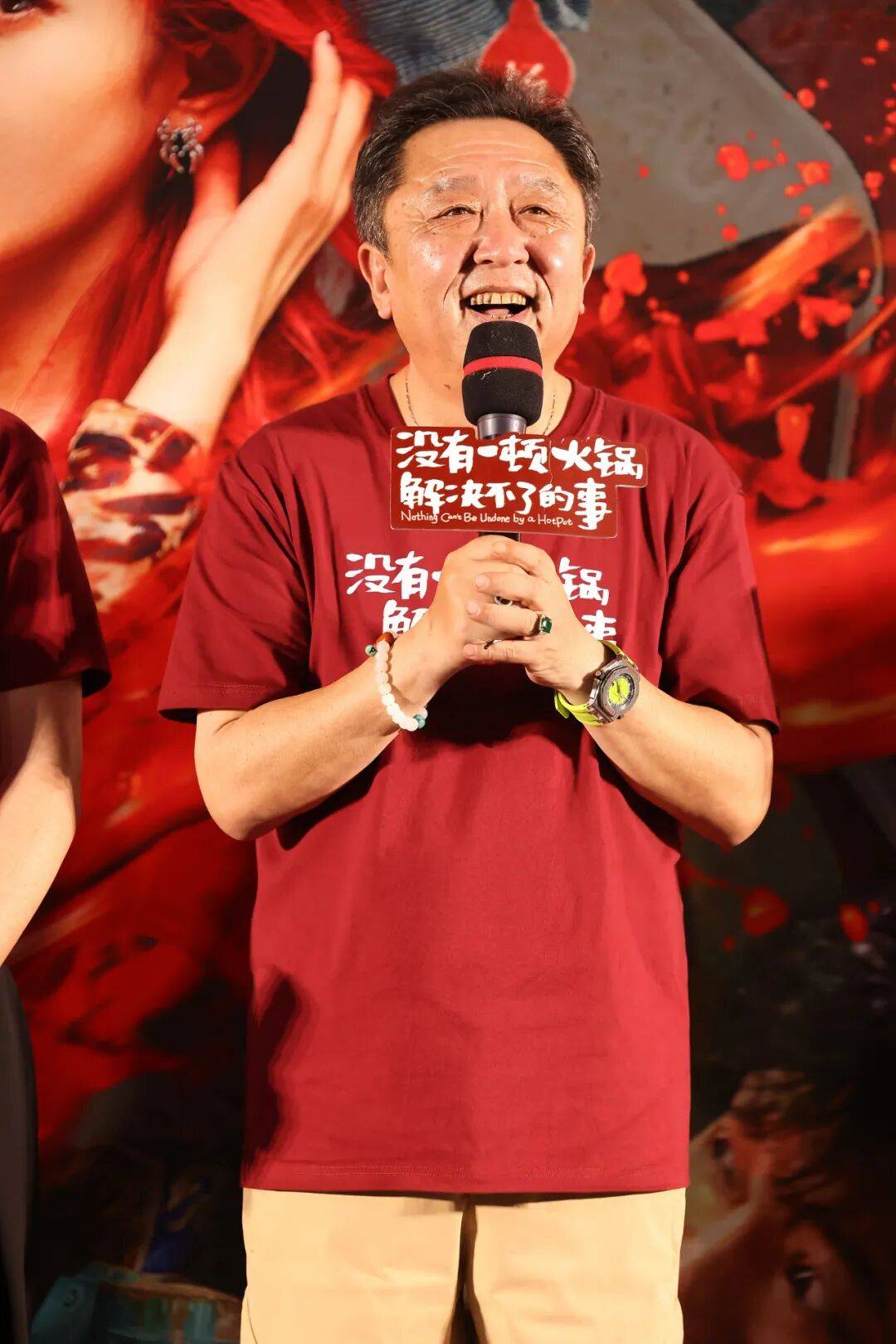 德云社知名相声演员于谦<strong></p>
<p>虚拟币分类</strong>,突发!