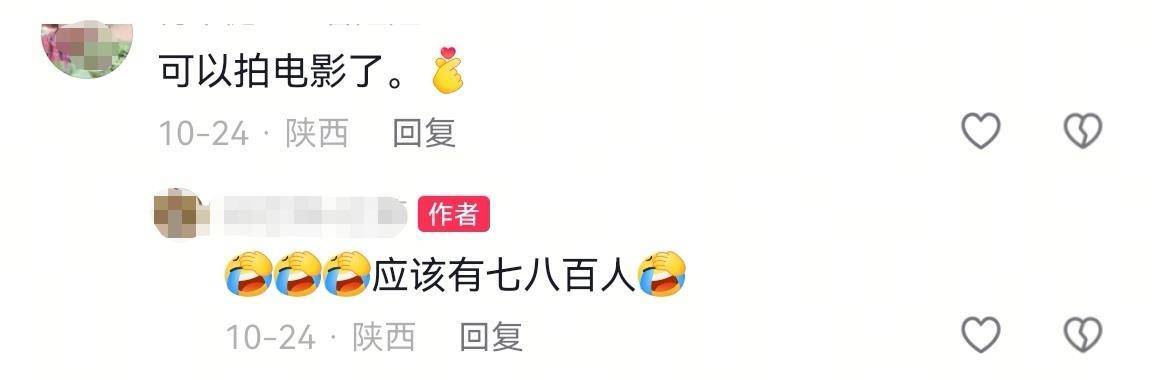 数百人冲进地里捡红薯<strong></p>
<p>虚拟币分类</strong>,田主称是秋收剩下的,网友:免费翻地,利人利己