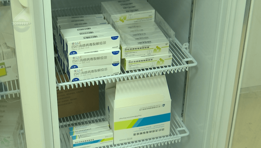 H3N2毒株已在昆明出现<strong></p>
<p>虚拟币分类</strong>,流行趋势“抬头”!疫苗接种需看→