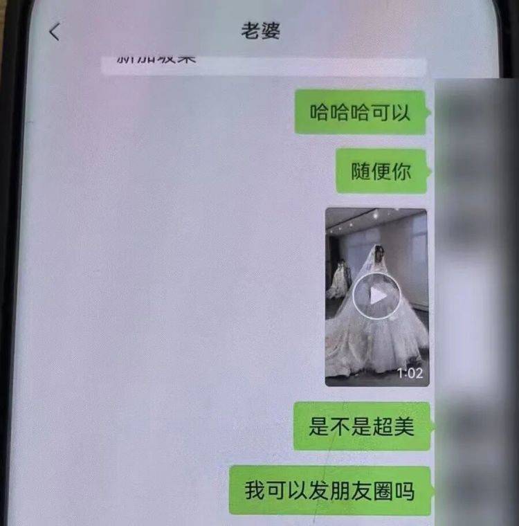 事发上海!女子崩溃“他昨晚还在我家吃饭”<strong></p>
<p>虚拟币术语</strong>,聊天记录曝光诈骗细节